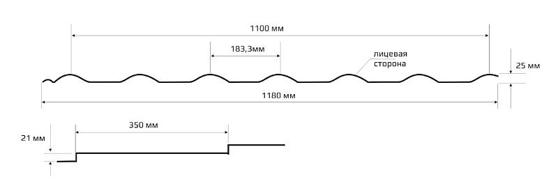 Металлочерепица Супермонтеррей Полиэстер 0.5 RAL 1014