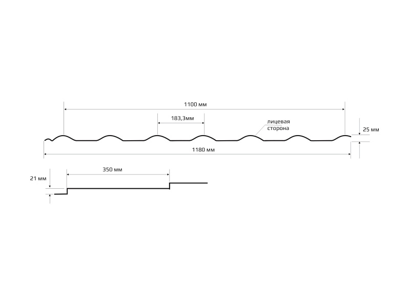 Металлочерепица Супермонтеррей Полиэстер 0.45 RAL 3009