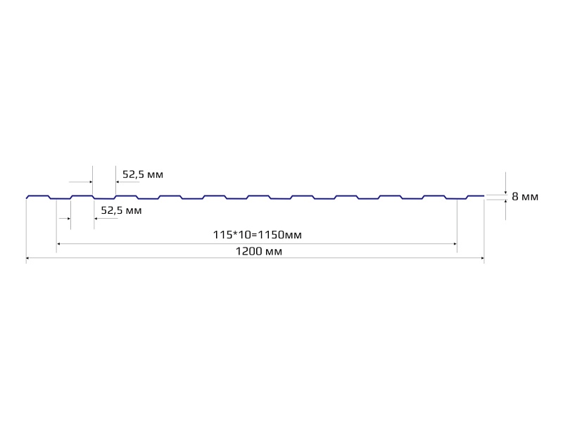 Профнастил С 8 1150 MATT 0.30 RAL 3005