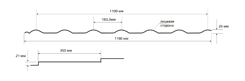 Металлочерепица Супермонтеррей МАТТ 0.50 RAL 6007
